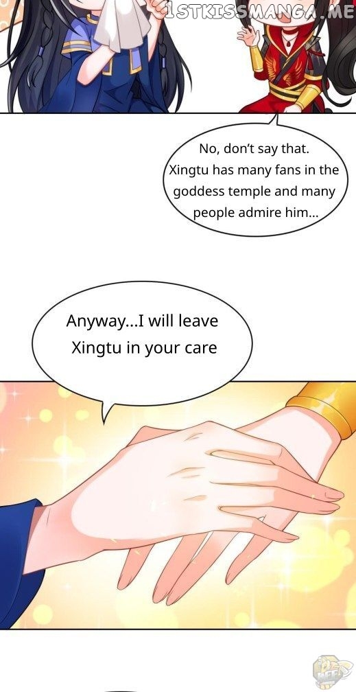 Ugly Woman’s Harem Code Chapter 162 - page 17