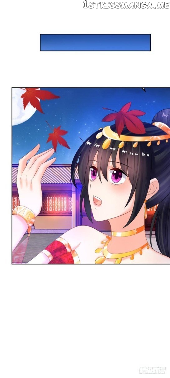 Ugly Woman’s Harem Code Chapter 141 - page 3