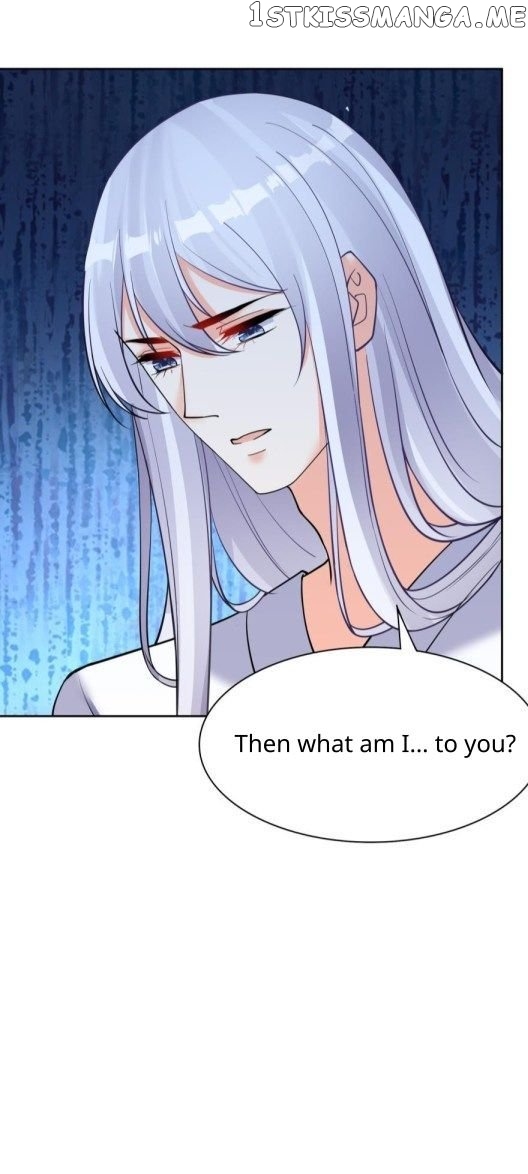 Ugly Woman’s Harem Code Chapter 161.5 - page 11