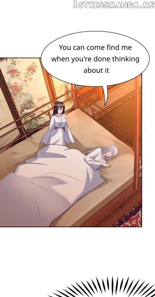 Ugly Woman’s Harem Code Chapter 161.5 - page 12