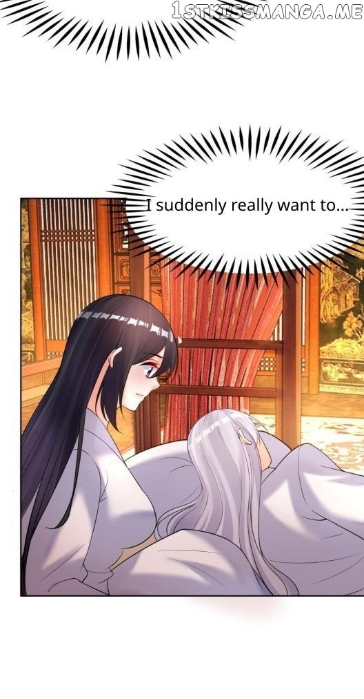 Ugly Woman’s Harem Code Chapter 161.5 - page 14