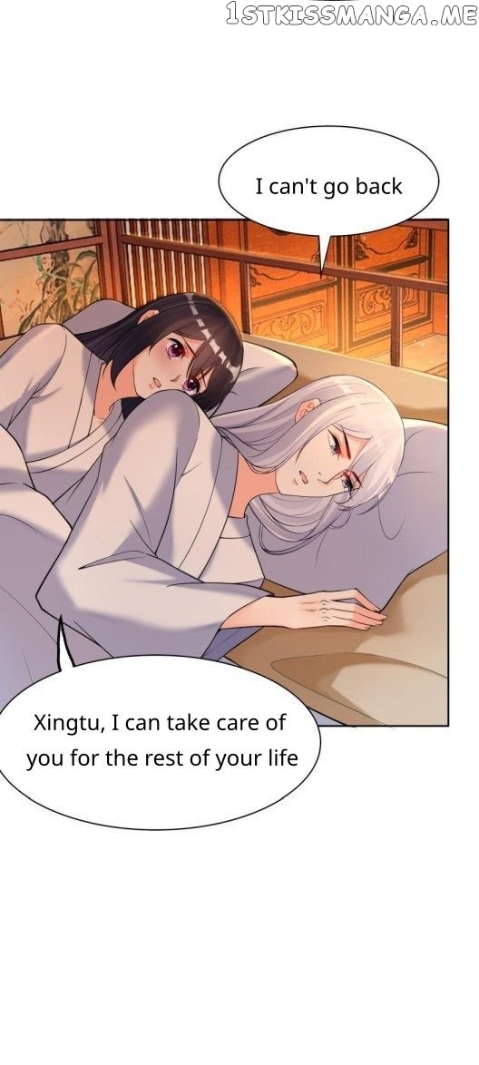 Ugly Woman’s Harem Code Chapter 161.5 - page 4