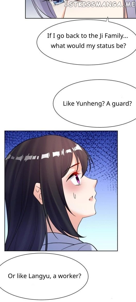 Ugly Woman’s Harem Code Chapter 161.5 - page 7