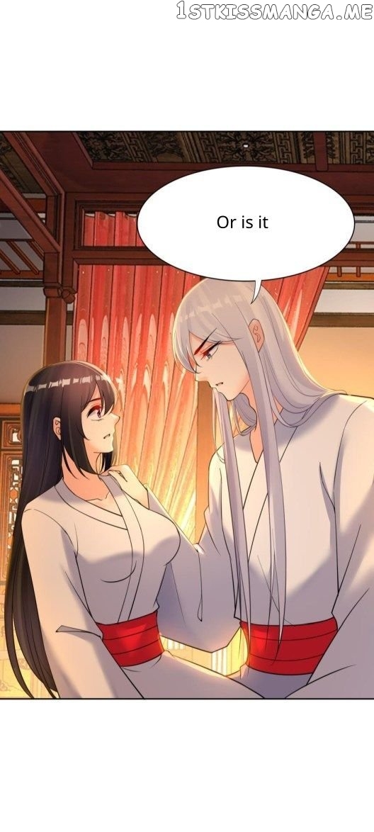 Ugly Woman’s Harem Code Chapter 161.5 - page 8