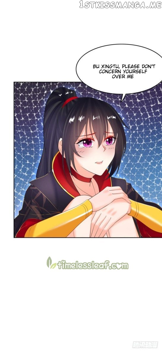 Ugly Woman’s Harem Code Chapter 140.5 - page 1