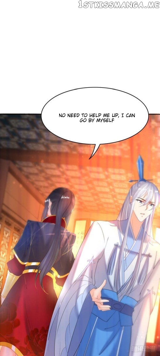 Ugly Woman’s Harem Code Chapter 140.5 - page 14