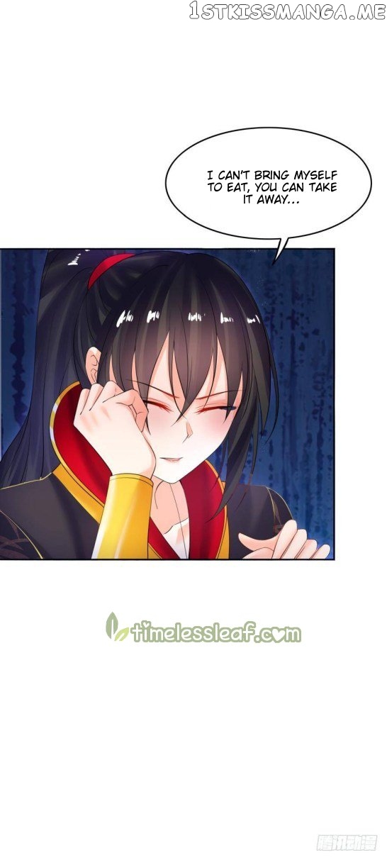 Ugly Woman’s Harem Code Chapter 140.5 - page 3