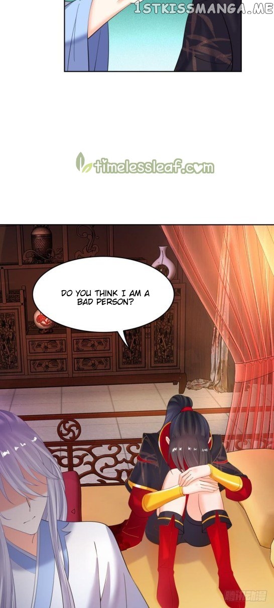 Ugly Woman’s Harem Code Chapter 140.5 - page 6