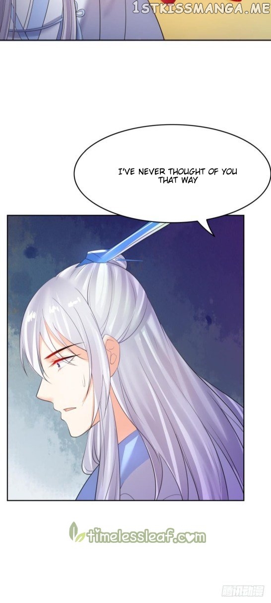 Ugly Woman’s Harem Code Chapter 140.5 - page 7