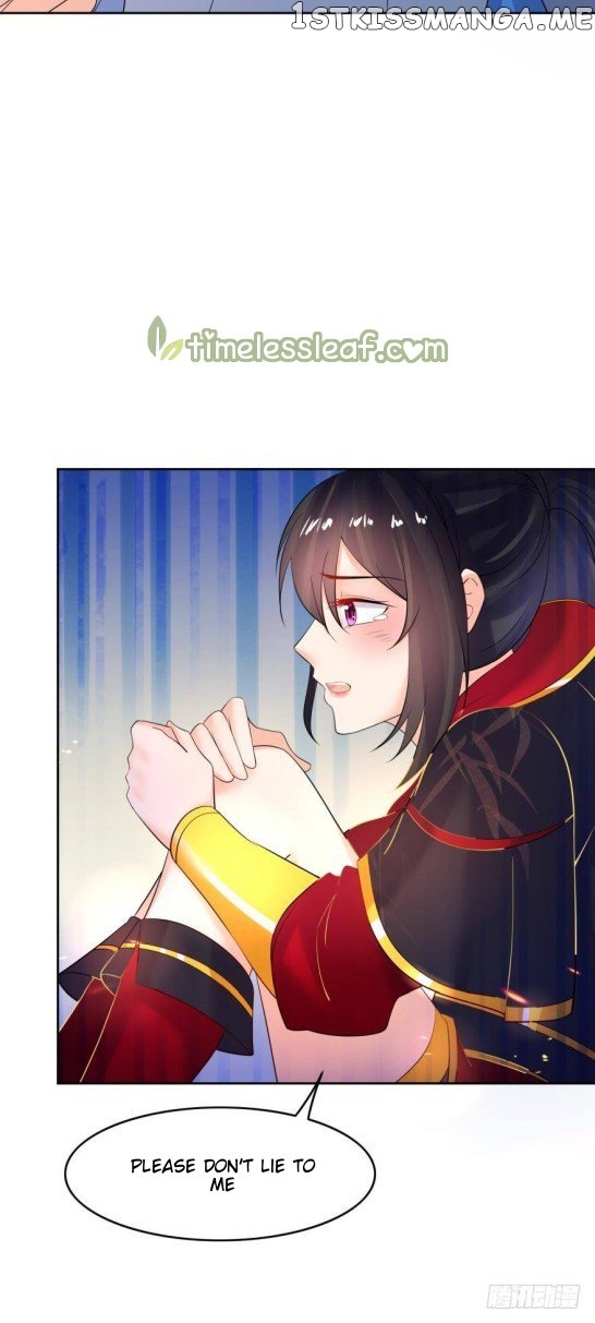 Ugly Woman’s Harem Code Chapter 140.5 - page 9