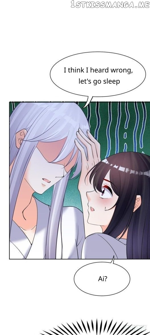 Ugly Woman’s Harem Code Chapter 161 - page 5
