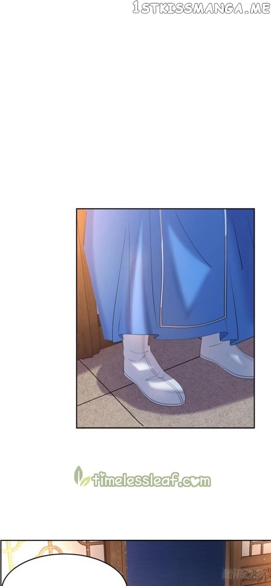 Ugly Woman’s Harem Code Chapter 140 - page 17