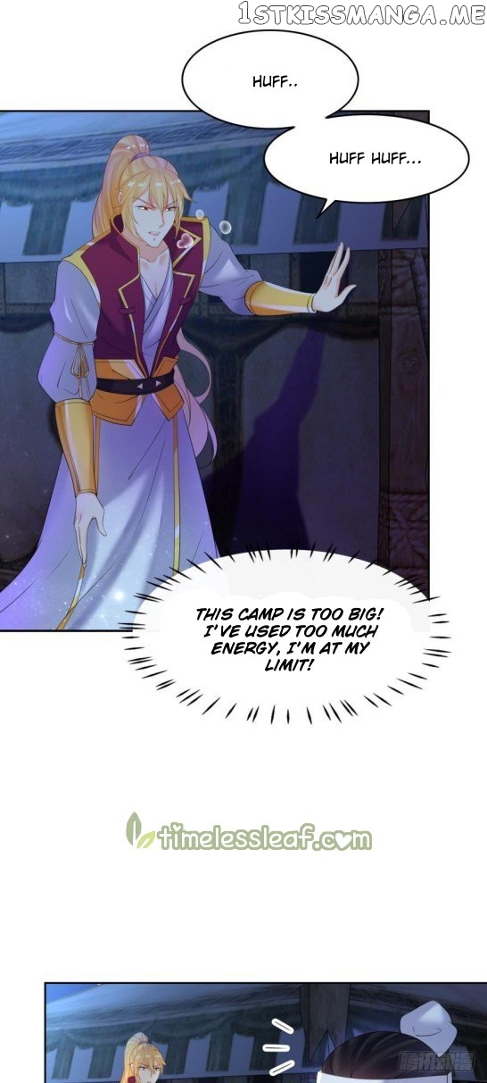 Ugly Woman’s Harem Code Chapter 140 - page 4