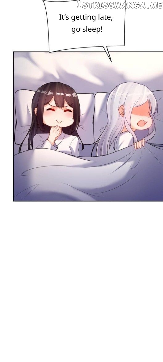 Ugly Woman’s Harem Code Chapter 160.5 - page 1