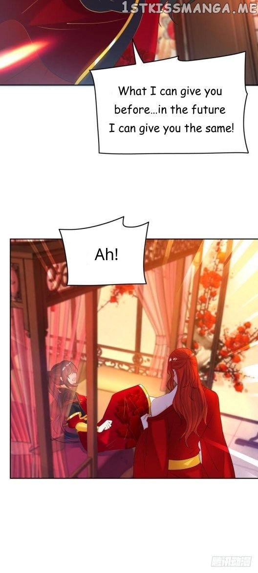 Ugly Woman’s Harem Code Chapter 139.5 - page 1