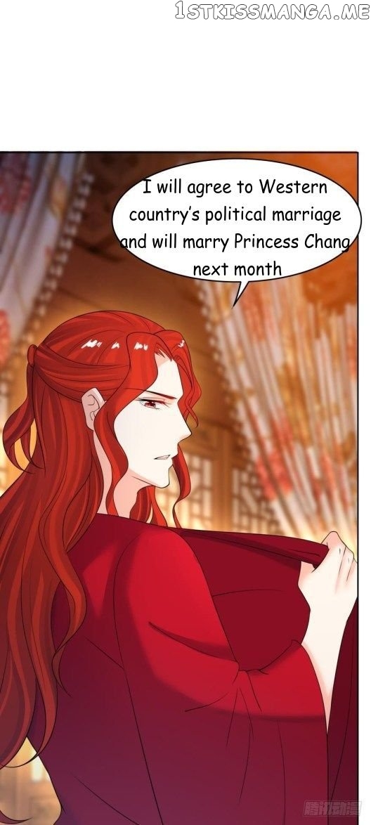 Ugly Woman’s Harem Code Chapter 139.5 - page 13