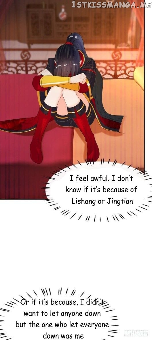 Ugly Woman’s Harem Code Chapter 139.5 - page 19