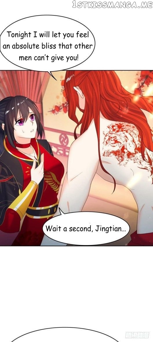 Ugly Woman’s Harem Code Chapter 139.5 - page 4