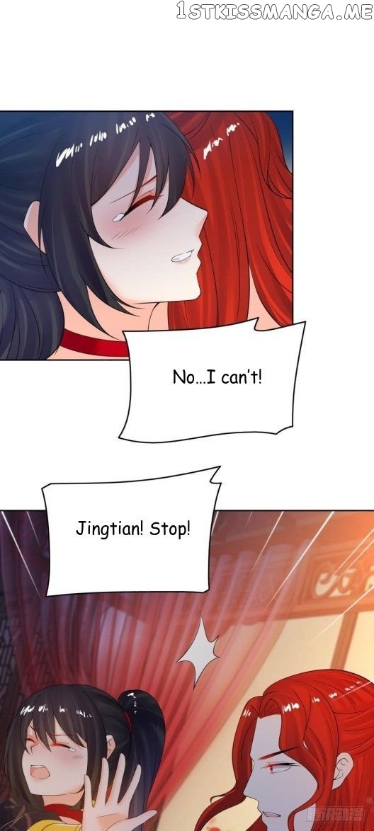 Ugly Woman’s Harem Code Chapter 139.5 - page 6