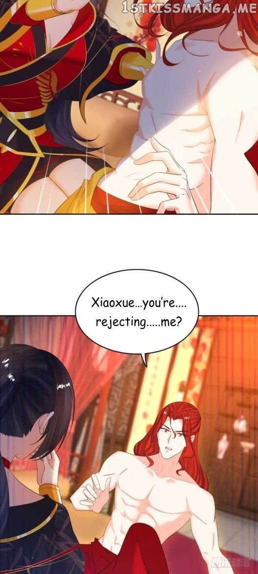 Ugly Woman’s Harem Code Chapter 139.5 - page 7