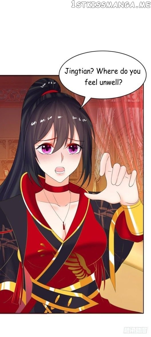 Ugly Woman’s Harem Code Chapter 139.5 - page 9