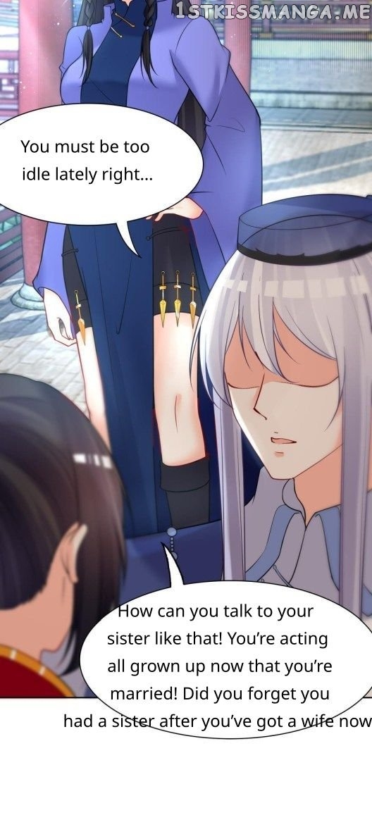 Ugly Woman’s Harem Code Chapter 159.5 - page 10