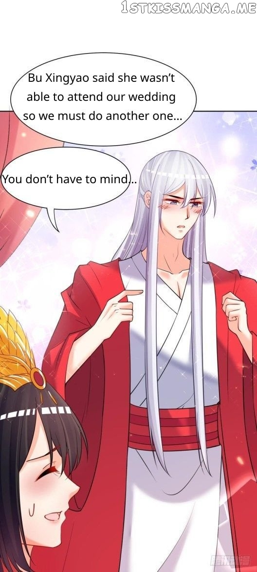 Ugly Woman’s Harem Code Chapter 159.5 - page 16