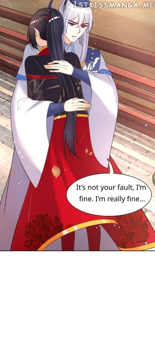 Ugly Woman’s Harem Code Chapter 159.5 - page 5