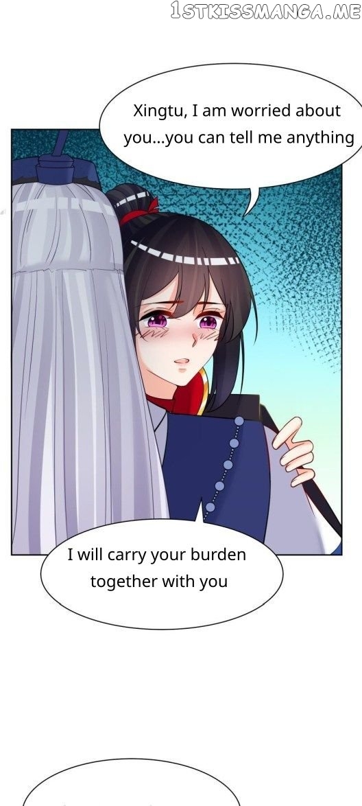 Ugly Woman’s Harem Code Chapter 159.5 - page 6