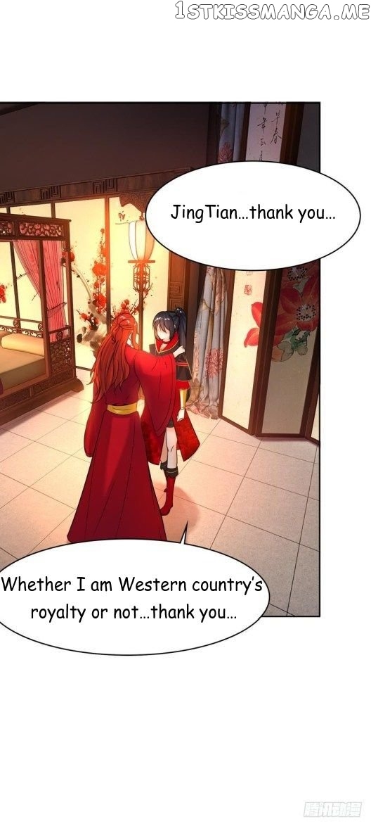 Ugly Woman’s Harem Code Chapter 139 - page 1