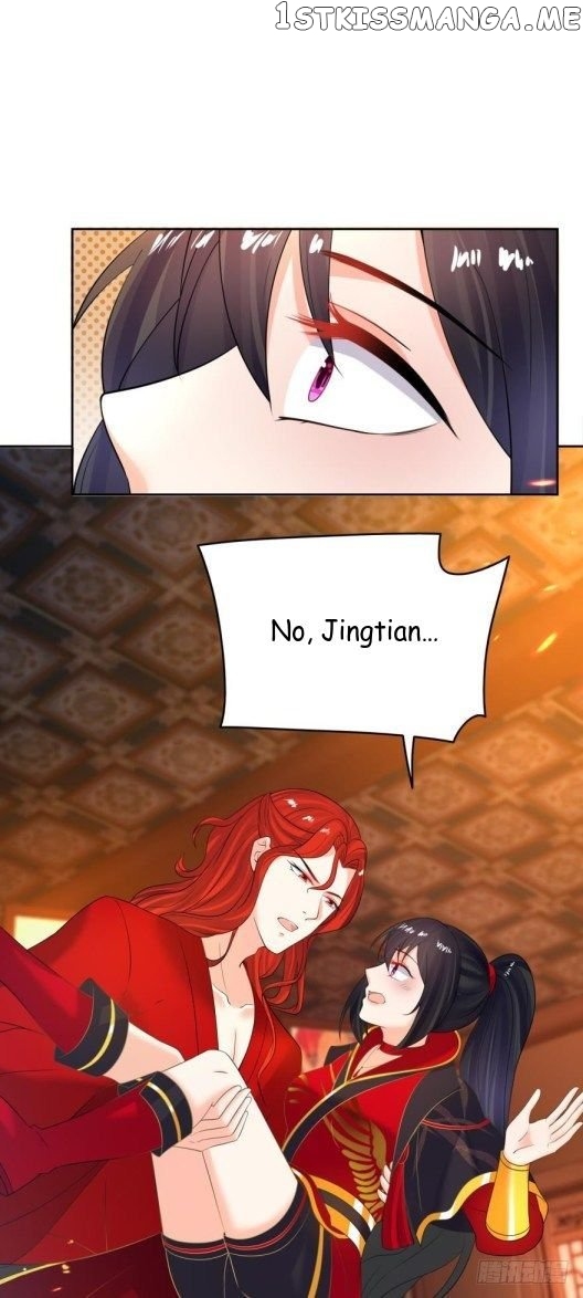 Ugly Woman’s Harem Code Chapter 139 - page 19