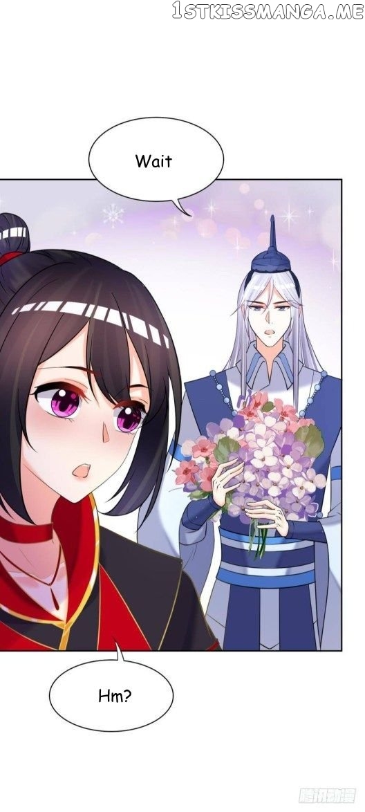 Ugly Woman’s Harem Code Chapter 151.5 - page 15