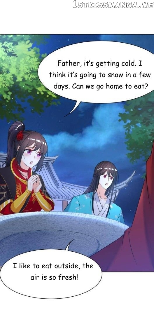Ugly Woman’s Harem Code Chapter 151.5 - page 19