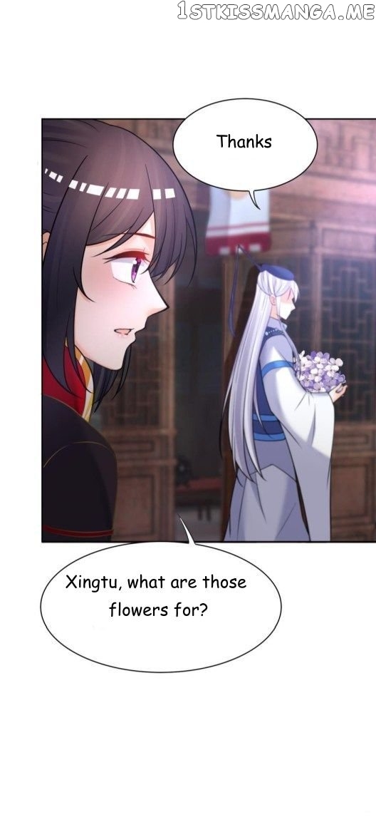 Ugly Woman’s Harem Code Chapter 151.5 - page 2