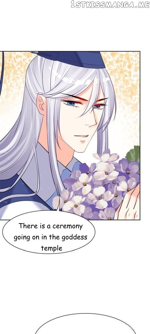 Ugly Woman’s Harem Code Chapter 151.5 - page 3