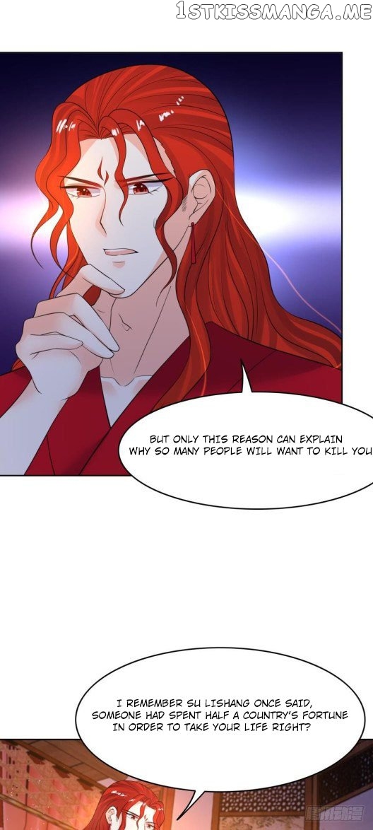 Ugly Woman’s Harem Code Chapter 138.5 - page 11