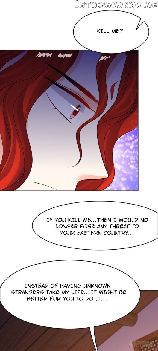 Ugly Woman’s Harem Code Chapter 138.5 - page 14
