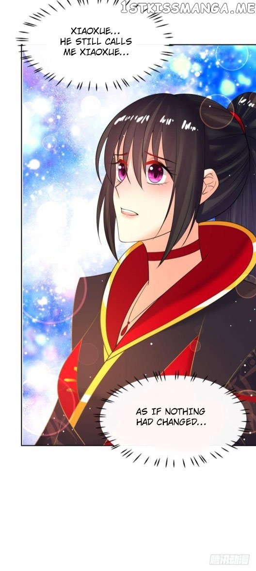 Ugly Woman’s Harem Code Chapter 138.5 - page 16