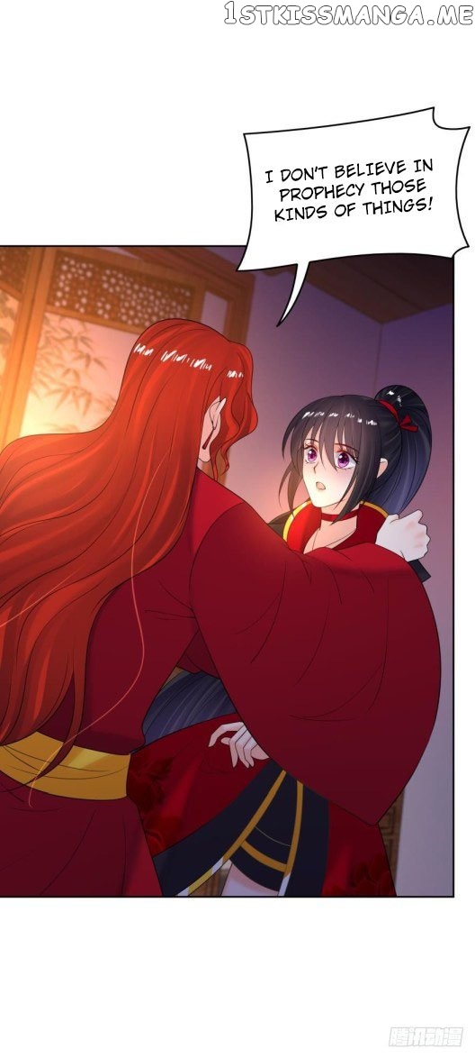 Ugly Woman’s Harem Code Chapter 138.5 - page 17