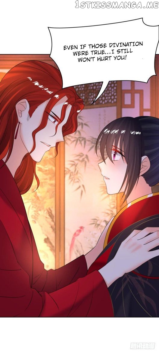 Ugly Woman’s Harem Code Chapter 138.5 - page 18