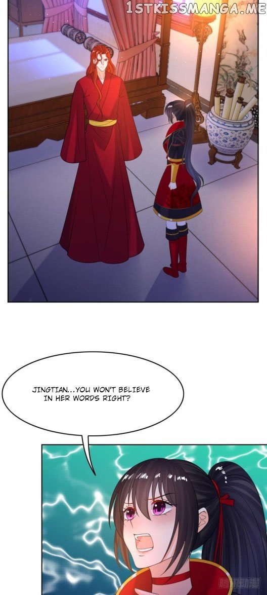 Ugly Woman’s Harem Code Chapter 138.5 - page 9