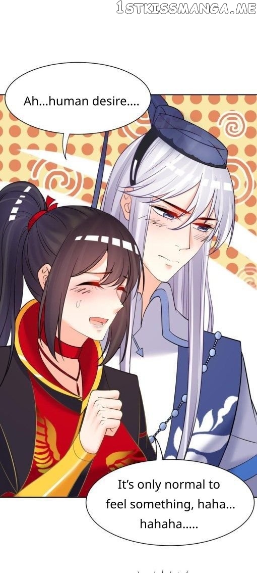 Ugly Woman’s Harem Code Chapter 155 - page 14