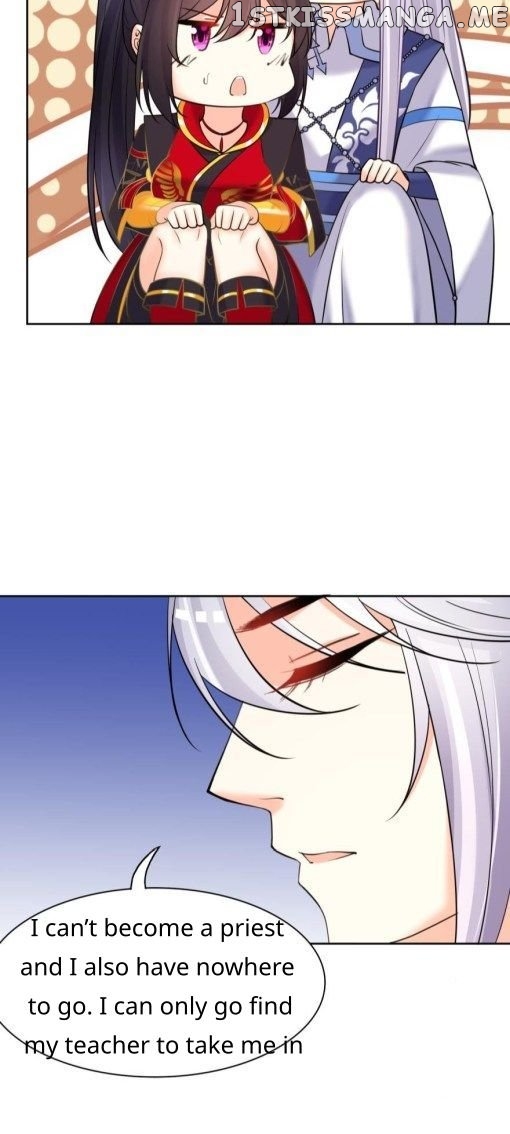 Ugly Woman’s Harem Code Chapter 155 - page 16