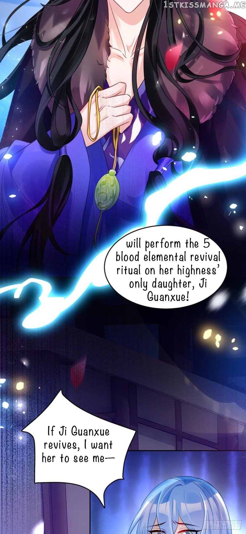 Ugly Woman’s Harem Code Chapter 180 - page 15