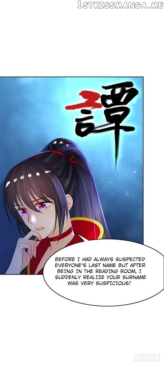 Ugly Woman’s Harem Code Chapter 138 - page 1
