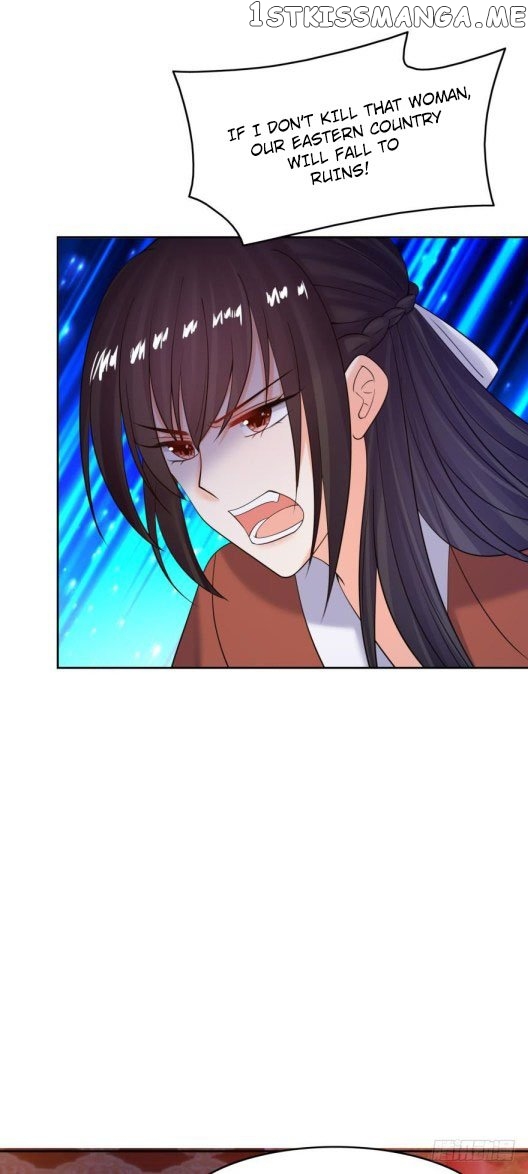 Ugly Woman’s Harem Code Chapter 138 - page 15