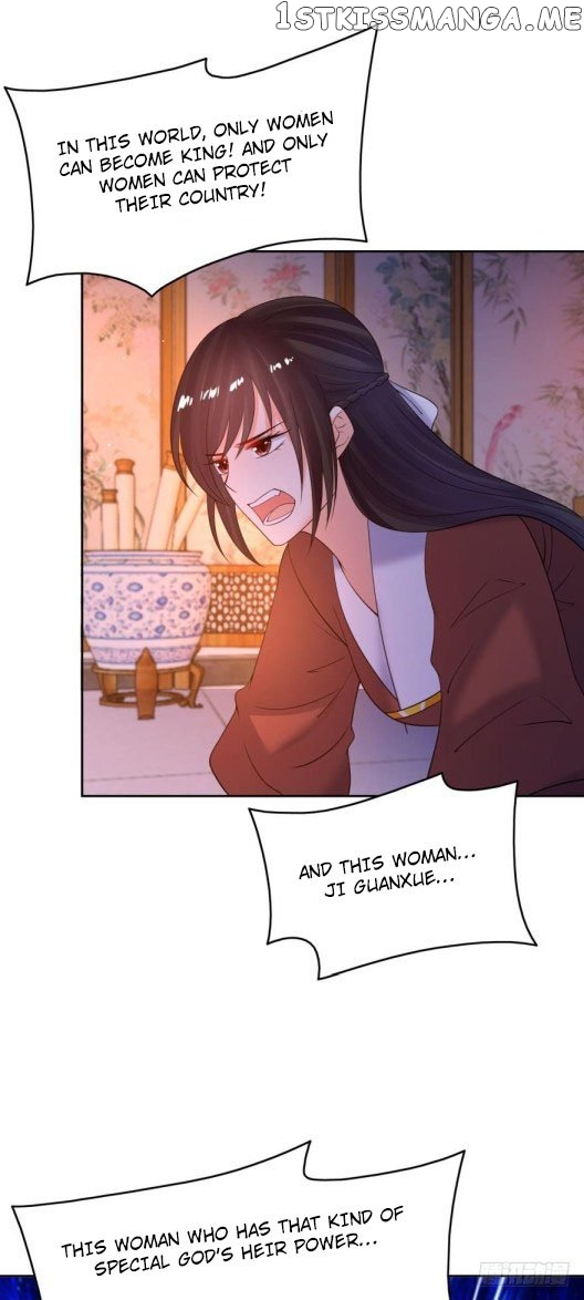 Ugly Woman’s Harem Code Chapter 138 - page 18