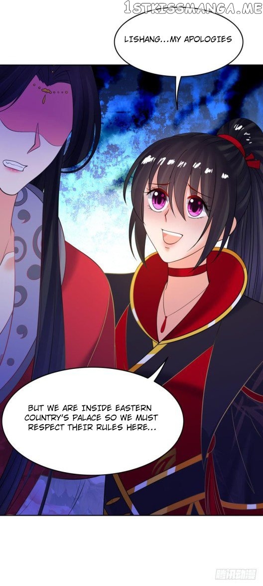 Ugly Woman’s Harem Code Chapter 138 - page 9