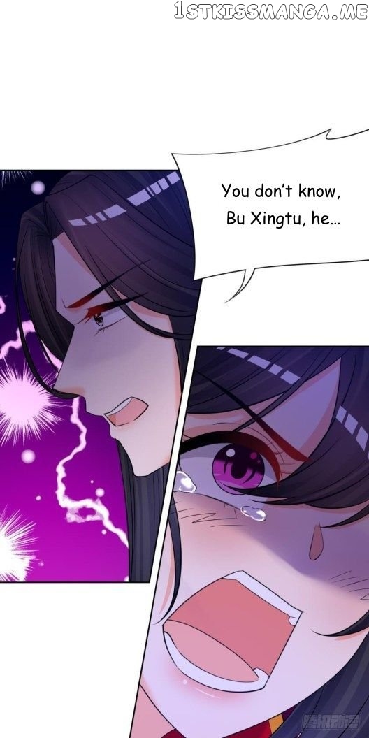 Ugly Woman’s Harem Code Chapter 152 - page 14