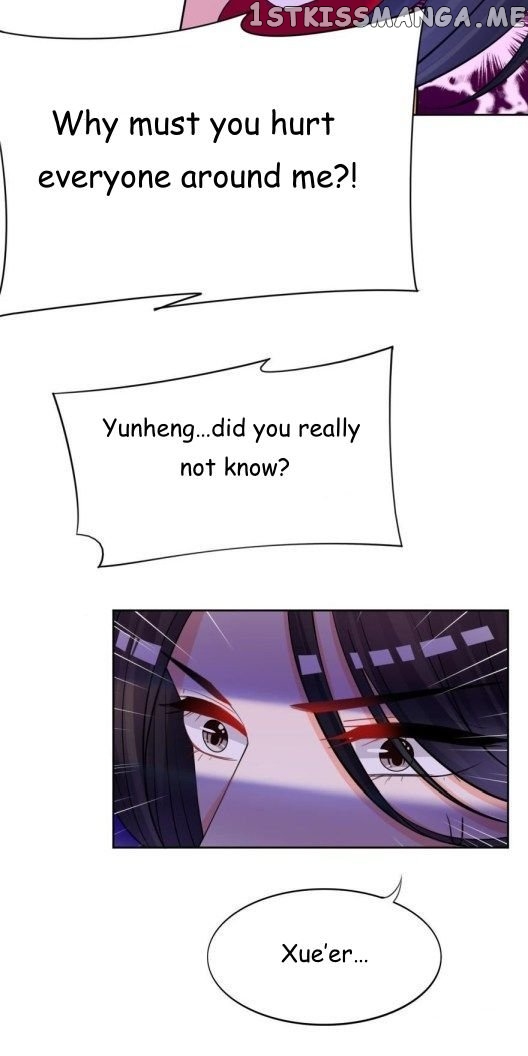 Ugly Woman’s Harem Code Chapter 152 - page 15